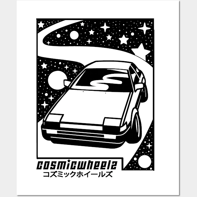 AE86 SPACE TRAVEL TEE Wall Art by COSMICWHEELZ